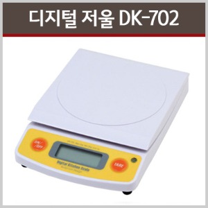디지털 저울 2kg/DK-702