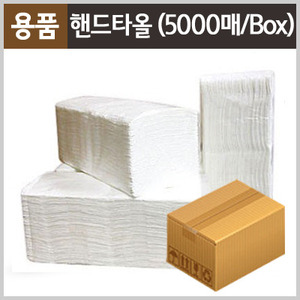 핸드타올 (5000매/BOX)